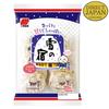 Sanko Seika Yuki No Yado Soft Senbei Rice Crackers Salad Flavor Fresh Cream 20 Pieces 10 Packs Made In Japan