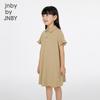 JNBY Kinder Kurzarm-A-Linienkleid