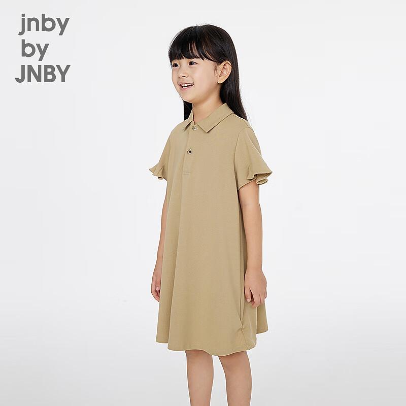 JNBY Kinder Kurzarm-A-Linienkleid