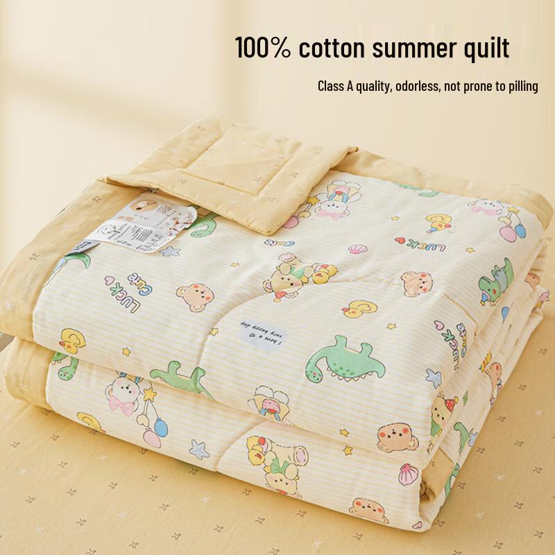 Machine Washable Pure Cotton Summer Quilt