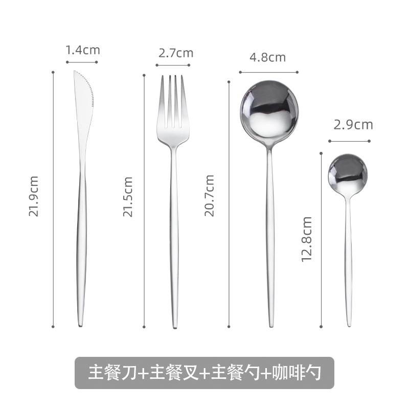 

4pcs/set Stainless Steel Dinnerware Set Fork Spoons Cutter For Household Kitchen