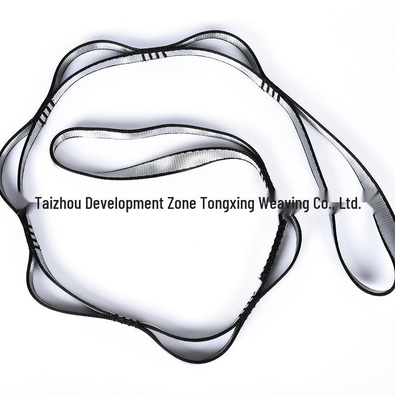 Высокопрочный полиэстеровый ремень-цепочка для воздушной йоги 1.1m Silver Gray (Weight: 81g)