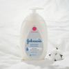 JohnSon S Baby White Lotion 500ml