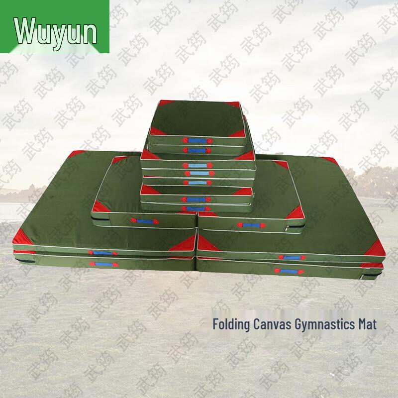 Wujun Foldable Canvas Exercise Mat