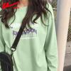 Warrior Women's Loose Fit Cotton Long Sleeve T-Shirt with Wave Graffiti Print