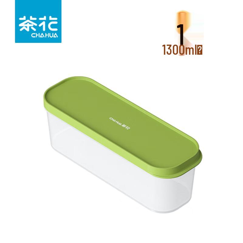 

TCHUNFA 1300ml Rectangular Food Storage Container