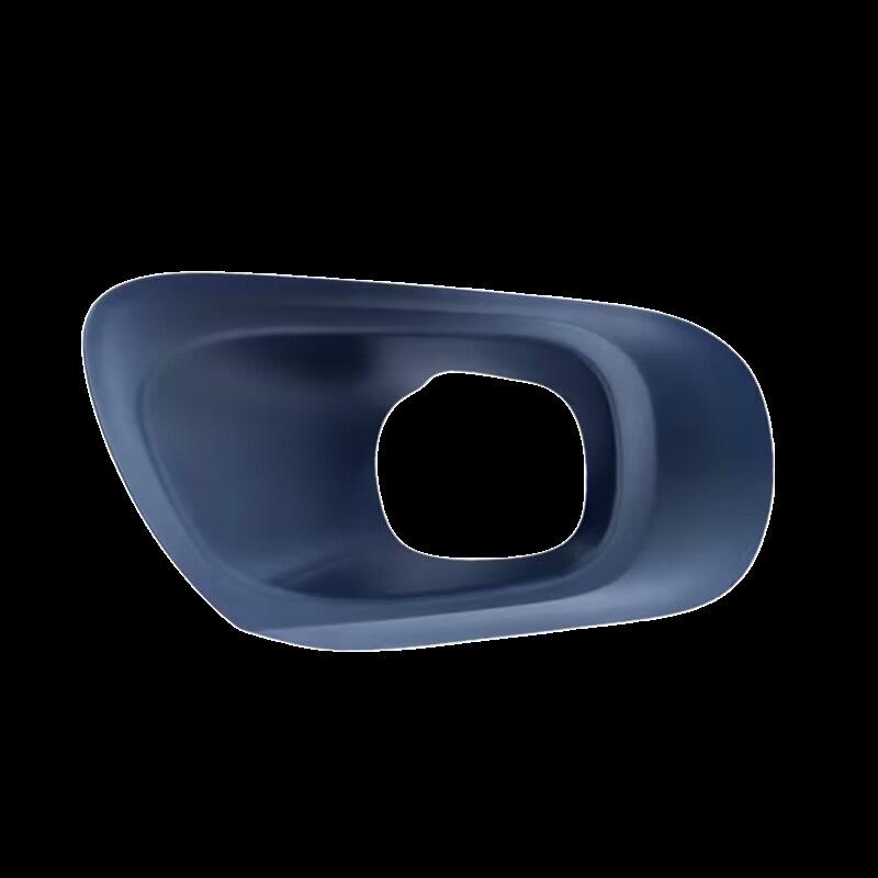 Front Bumper Fog Light Bezels (9817829777/9817829977) Compatible with Citroën C5 AIRCROSS.