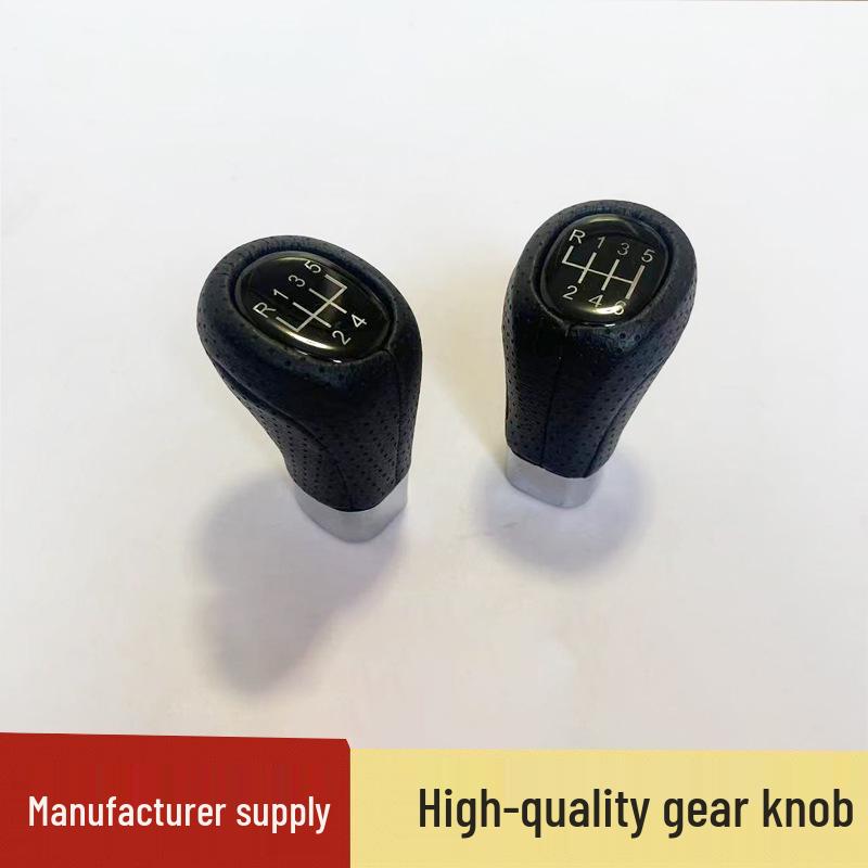 BMW Gear Shift Knob Dust Cover & Stick Lever