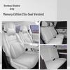 Leapmotor C16 All-Season Seat Covers & Car Accessories