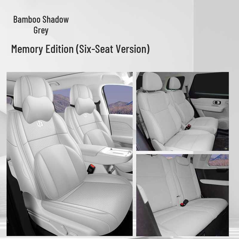 Leapmotor C16 All-Season Seat Covers & Car Accessories