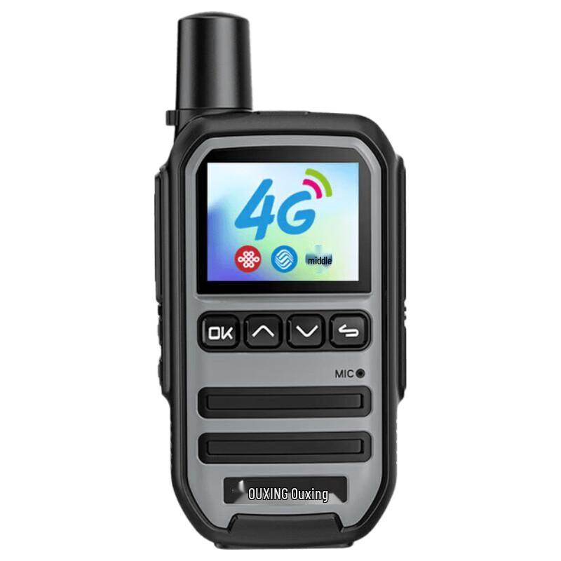 

Ouxing 4G Public Network Walkie-Talkie - Long Range (Twin Pack) (CN version)