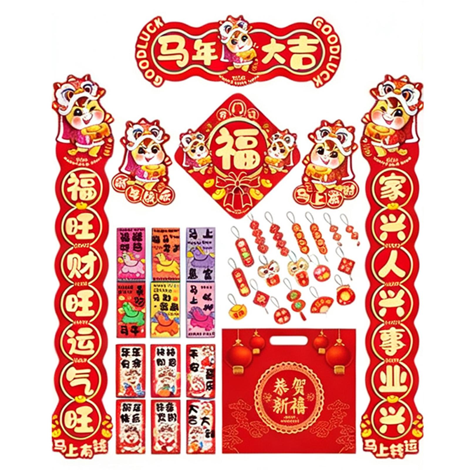 Creative Housewarming New Home Gift Set Authentic Traditional Blessings & Designs. Home & Office Decoration