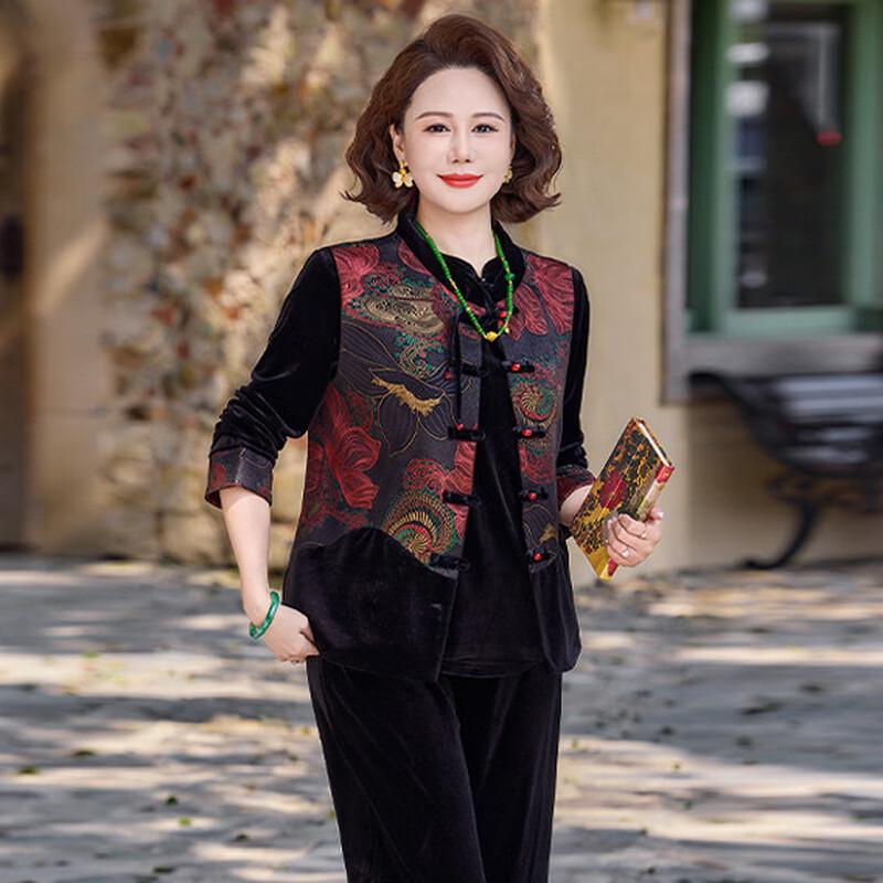 Yalu Mother's Velvet Embroidered Two-Piece Set