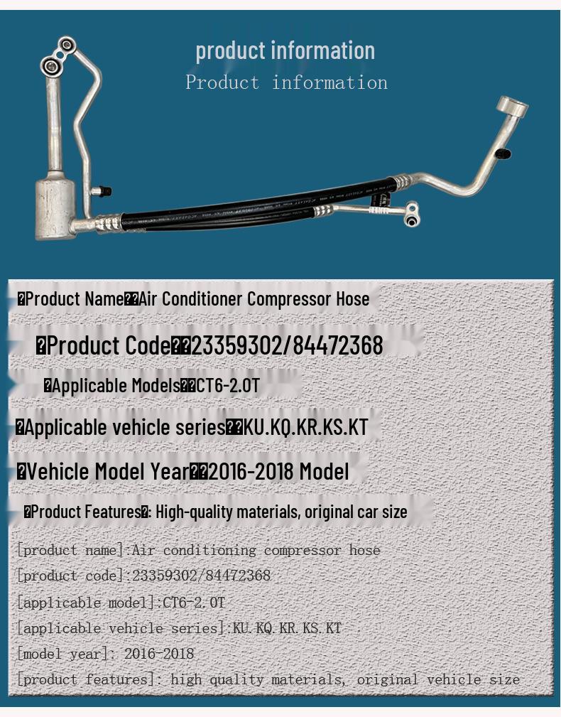 Universal AC Pipes for Cadillac CT6-2.0T: Compressor, Condenser, Evaporator, High/Low Pressure