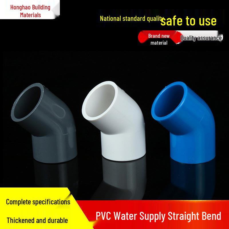 PVC 45° Elbow Water Pipe Fittings for Fish Tanks - White, Blue, Gray