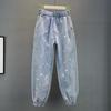Jeans de Cintura Alta para Verano Cintura Elástica Holgada Pantalones de Diamantes Prensados en Caliente Pantalones Vaqueros Casuales para Mujer