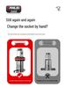 Dual-use Electric Wrench Conversion Head: Multi-purpose Adapter & Square Shaft Drill/Screwdriver Bit Set.