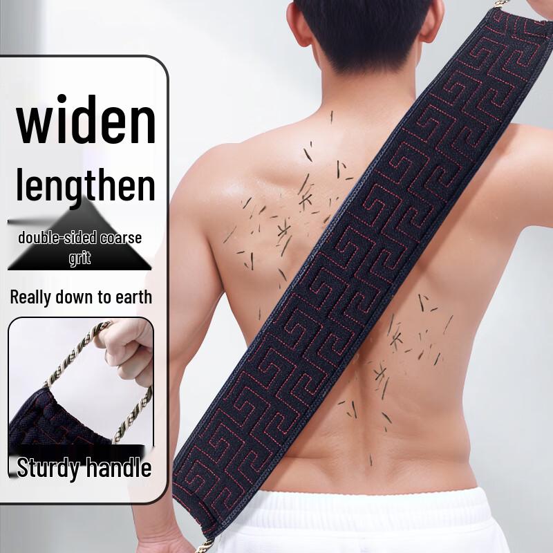 Двусторонняя мочалка для спины JieBaoShi