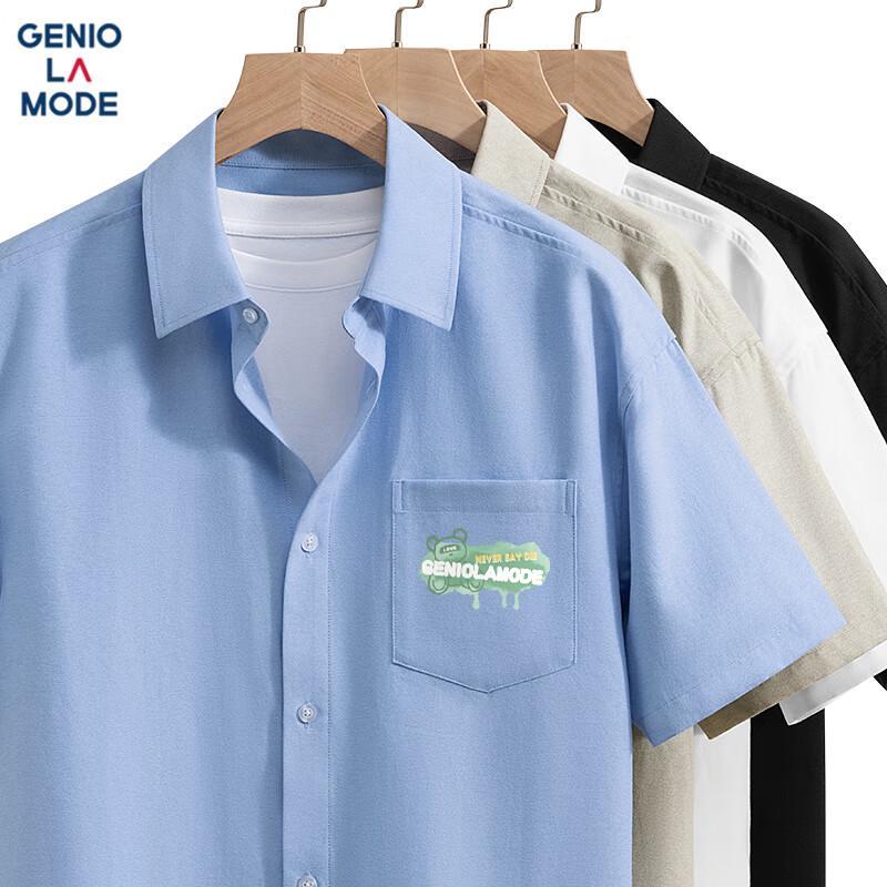 

GENIOLAMODE Men s Oxford Short Sleeve Shirt with Green Bear Print XL