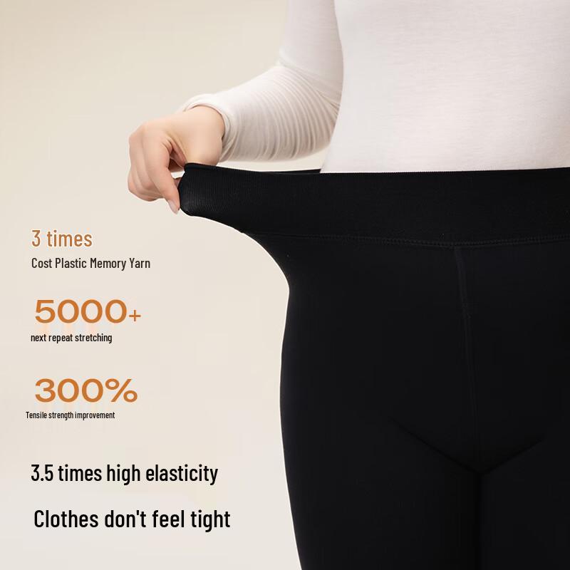 Women's High Waist Thermal Leggings