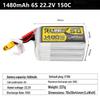KungFu R-LINE 5.0 6S 1480mAh FPV Drone Battery