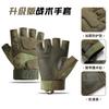 Tactical Half-Finger Gloves Men Women Cycling Training Outdoor Sports Touchscreen Compatible Anti-Slip Wrist Support
