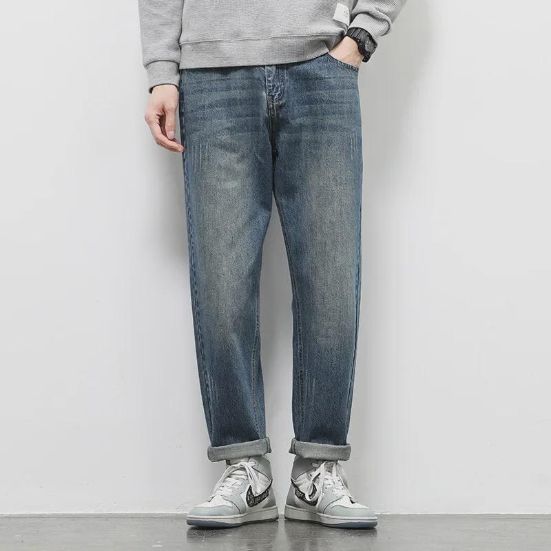 Men's Blue Ansica Spring Straight Jeans 5515 - Trendy All-Match Casual Trousers
