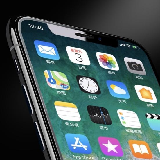 Full Cover Temper Protector for iPhone Glass Screen 7 8 Plus XR X