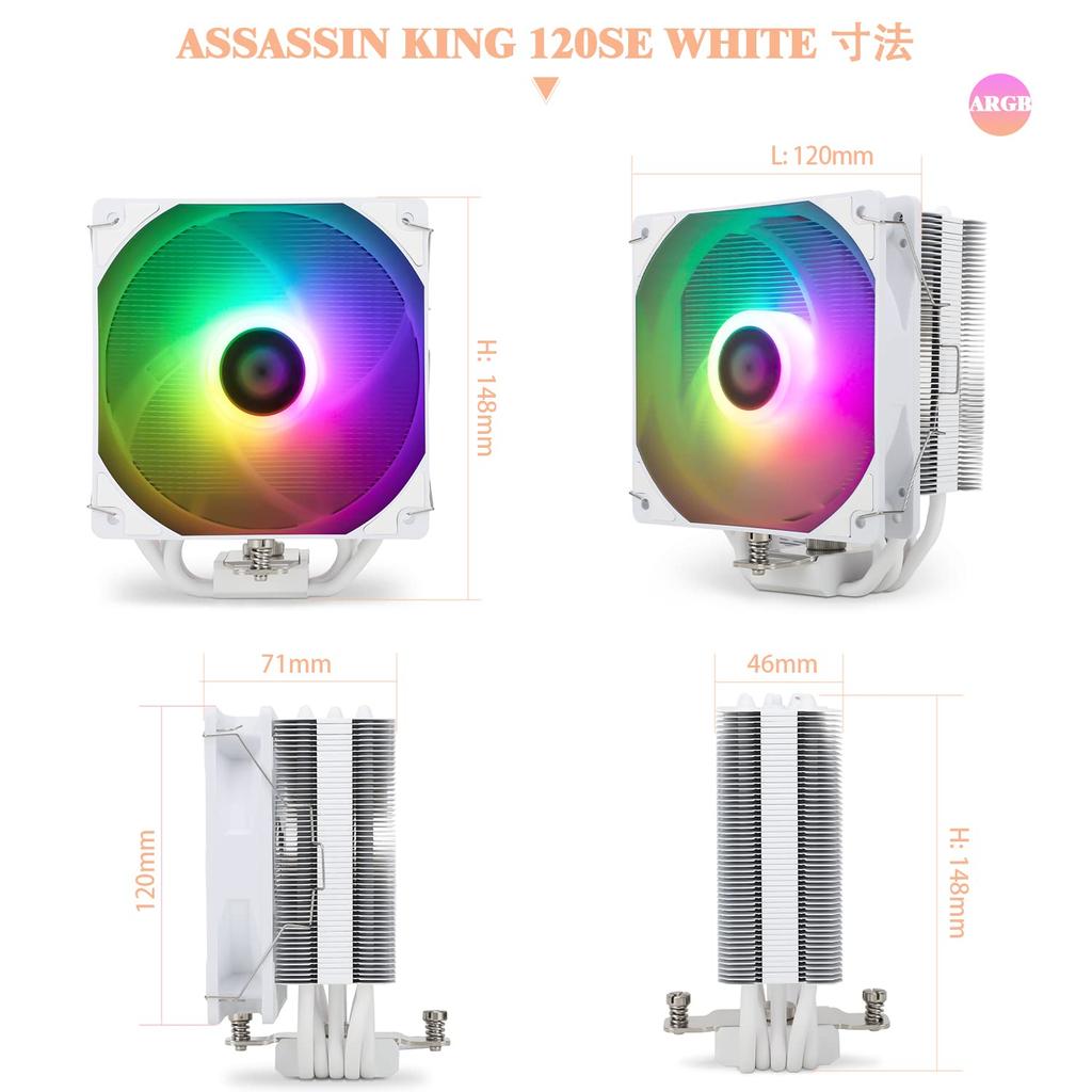Thermalright Assassin King 120 SE White ARGB CPU Air PWM Quiet Fan with Compatible with AMD LGA PC Cooling Fan Cooler, C12CW-S S-FDB Bearing,