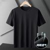 Unisex Short Sleeve Tee Round Neck Casual T-Shirt Polyester Printed Summer Sports Daily Wear