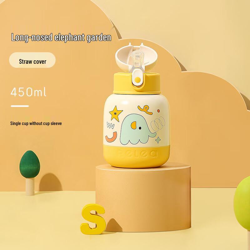 Kids 316L Stainless Steel Insulated Straw Bottle