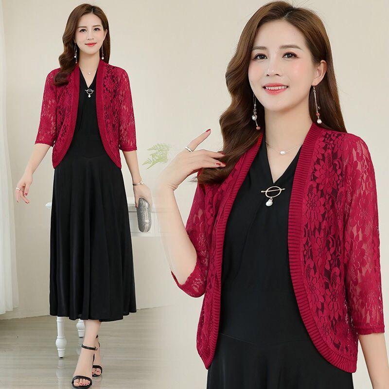 Lace Shawl Short Thin Jacket With Camisole Skirt Cardigan, Paired With  And Summer Oversized Sun  Clothes, Women's Air-conditioned Shirt
