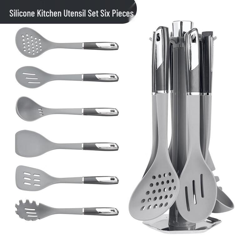 ZISIZ Silicone Kitchen Utensil Set