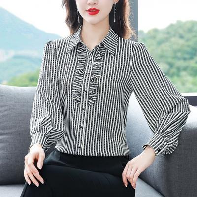 Fashion Shirt Women's Long-sleeved Spring and Autumn Temperament All-match Small Shirt Ladies Striped Top