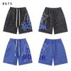 Retro American Tide Hip Hop Washed Terry Shorts