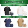James Square Shijira Weave Short Solid Fun Cut and Dry Suitable for Men In Their Japanese Wide Relaxed Henley Long Slit Size L JS027BR-L T-Shirt,