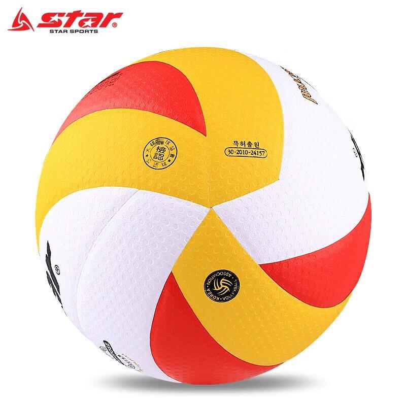 Star Training & Competition Volleyball, Size 5