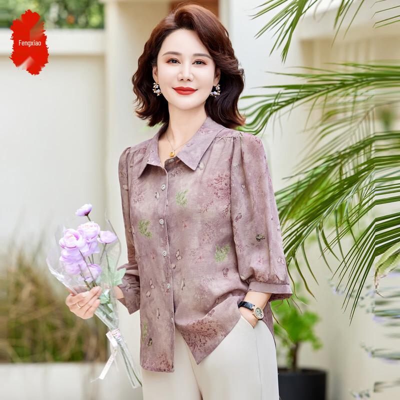 

Middle-Aged Women s Summer Ice Silk Floral Cardigan XL
