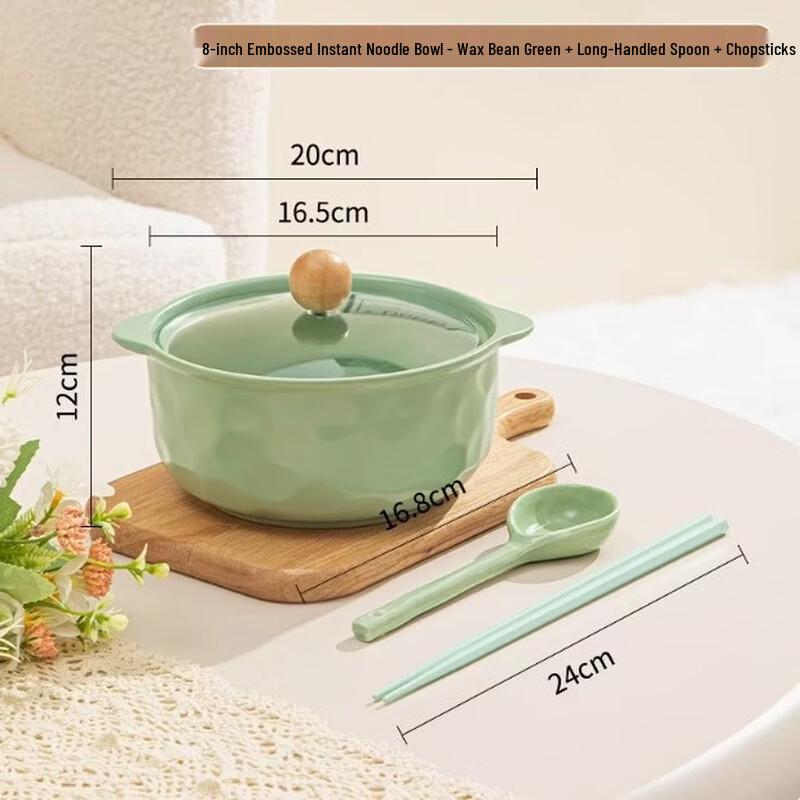 Abay Ceramic Noodle & Rice Bowl 3-Piece Set