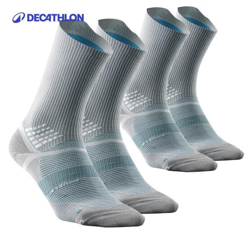 Decathlon Running & Sports Socks 39