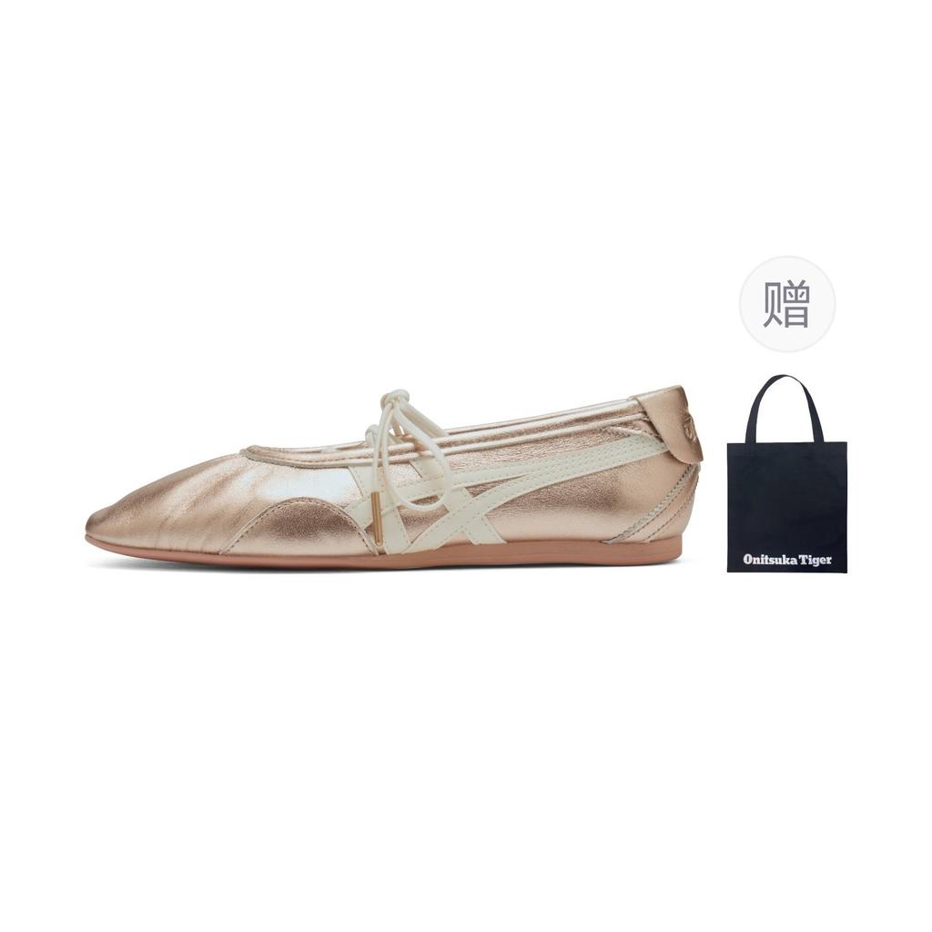 Onitsuka Tiger GYMNARINA Mary Jane Shoes Women's Rose Gold