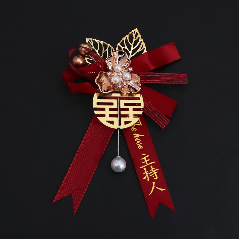 Wedding Boutonniere Set: Groom, Bride, Family, Best Man, Bridesmaid, VIP Guests