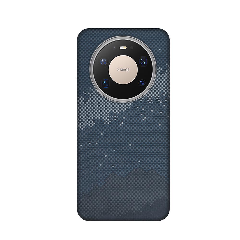 Kevlar Magnetic Protective Case for Huawei Mate80 Series - Aramid Carbon Fiber, Drop-proof