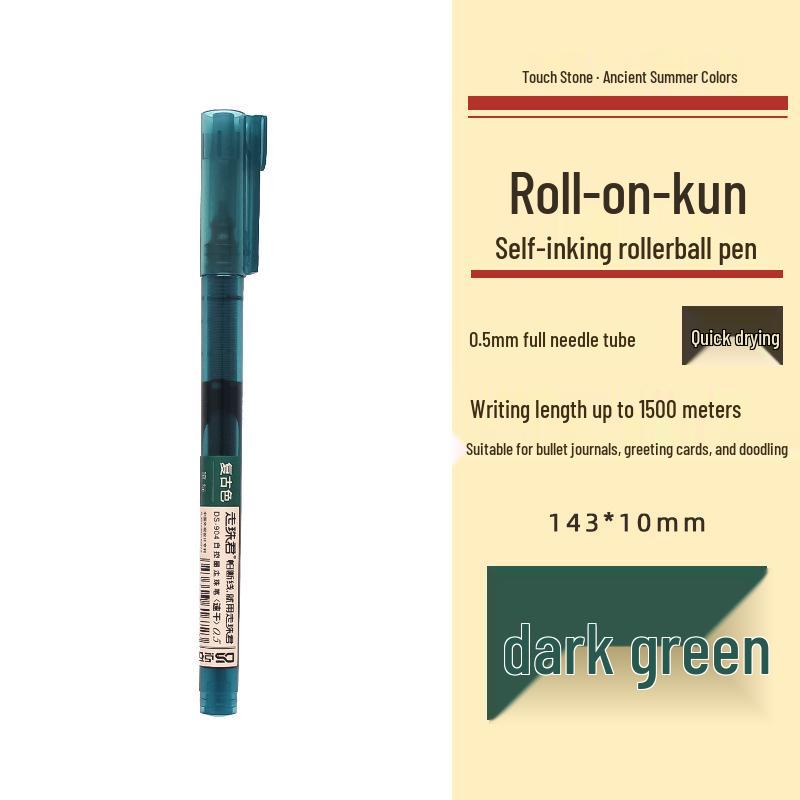 DianShi DS-904 Colored Rollerball Pen 0.5mm 0.5mm