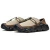 Keen HYPOWSER CRUSHBACK Low top Casual Shoes Men's Brown 1029575