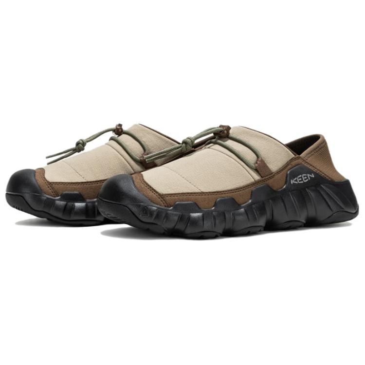 Keen HYPOWSER CRUSHBACK Low top Casual Shoes Men's Brown 1029575