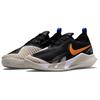 Nike Court React Vapor NXT Black Sunset Herren Sneaker Light-Bone Weiß CV0724-003