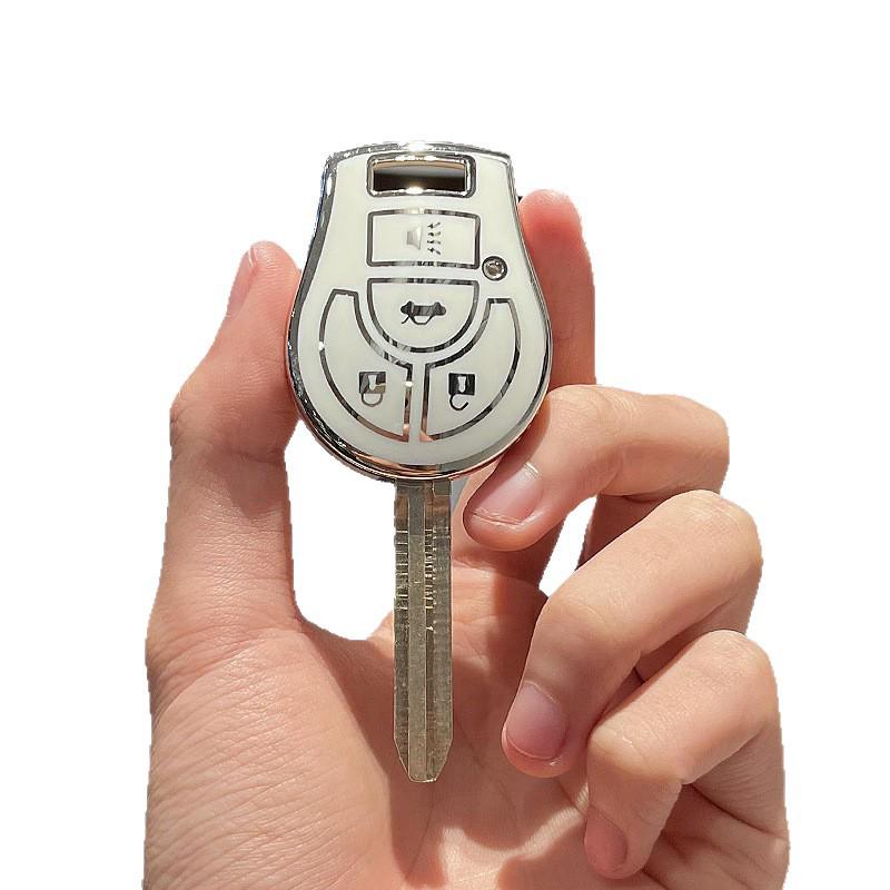 Nissan Key Holder for Sylphy, Tiida, Sunny, March - Case Cover & Buckle