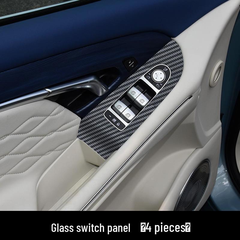 

Наклейка накладка на панель переключения передач с рисунком под карбоновое волокно для модификации интерьера Voyah Free