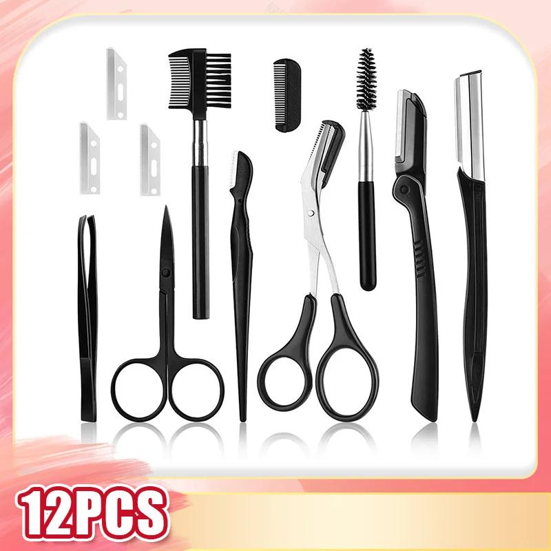 

12 шт. складной триммер для бровей из нержавеющей стали, триммер для бровей Beginner Beauty, черный с расческой для бровей, кистью для завивки и тушью